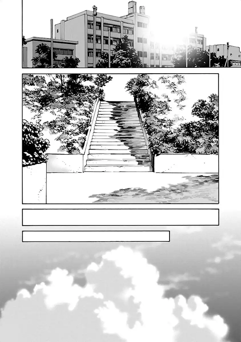 School Ningyo Chapter 32 23